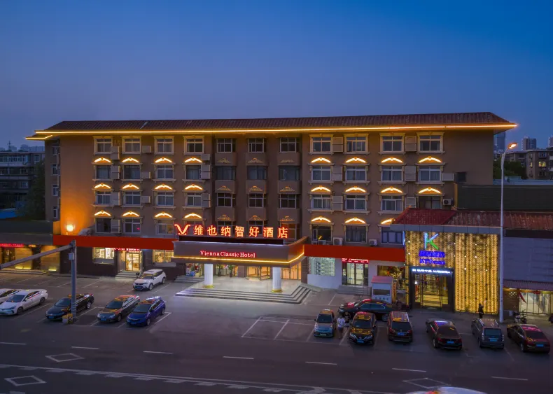 Vienna Classic Hotel (Tianjin North Station Beining Park Subway Station)
