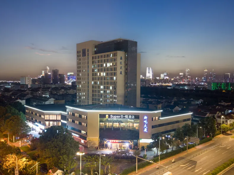 Super8·Yue Hotel (Suzhou Banjing Metro Station Xinyi Building Store)