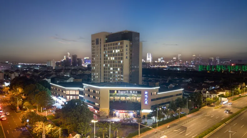 Super8·Yue Hotel (Suzhou Banjing Metro Station Xinyi Building Store)