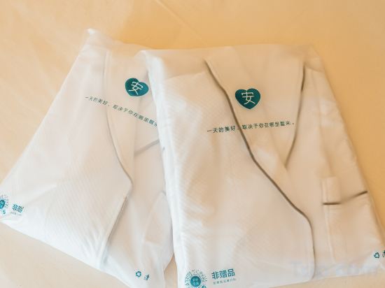 Atour Hotel Beijing Zhongguancun Life Science Park