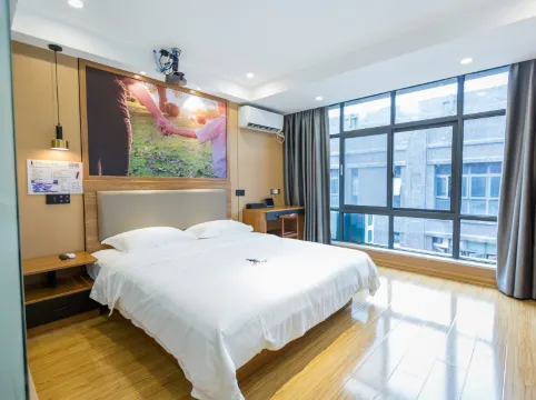 Carmen Yingsu unmanned wisdom Hotel (Xuancheng railway station store)