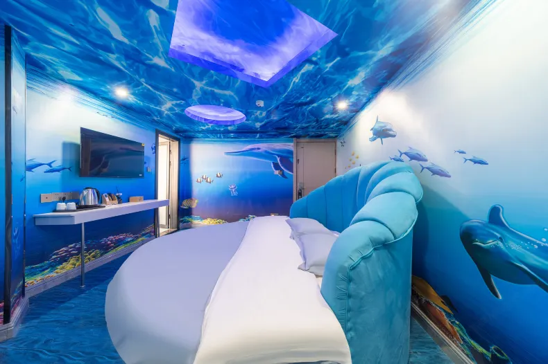 City 118 (Linyi Wanggou Shop)