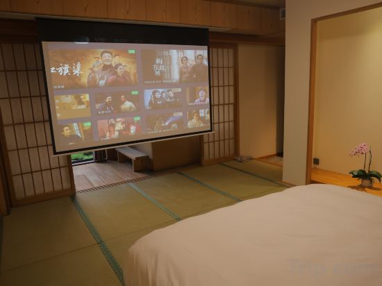 Beijing Liuhe Private Tang B&B