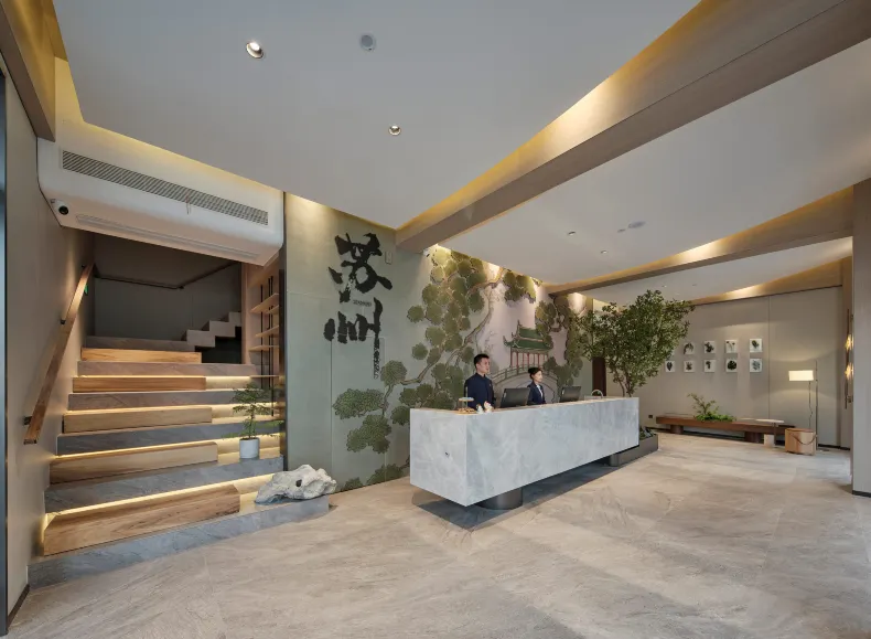 Howson Meishu Hotel (Suzhou Guanqian Street Pingjiang Road)