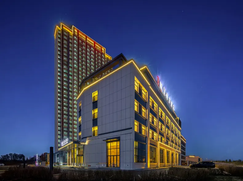 Rezen Dong Hotel (Harbinbei Railway Station Jiangbei University Town)
