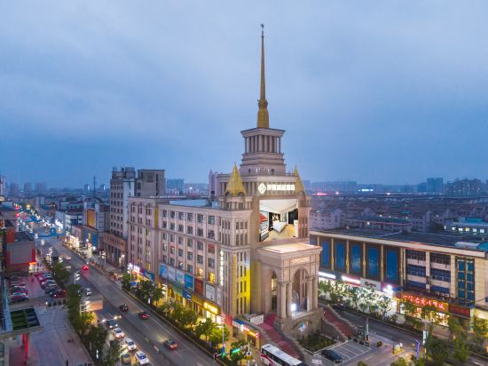 Others 3, Chonpines Hotel, Nantong