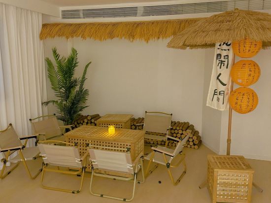 Others 5, Shengsi jinhong hotel, Zhoushan