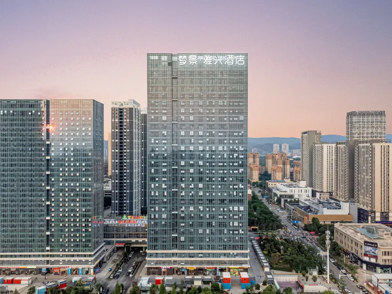 Mengjing Yaxing Hotel (Kunming South High-speed Railway Station Lianjie Subway Station)