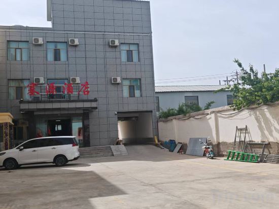 Others 4, SYBG, Jiuquan
