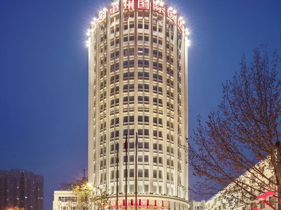 Others 2, Xinhua Zhongzhou International Hotel, Zhengzhou