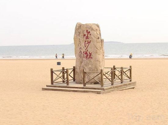 Others 4, 7 Days Premium Hotel (Qingdao Jinshatan Xiangjiang Road Subway Station), Qingdao