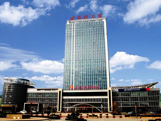 Others 3, Gaoxin Joy International Hotel, Baoji