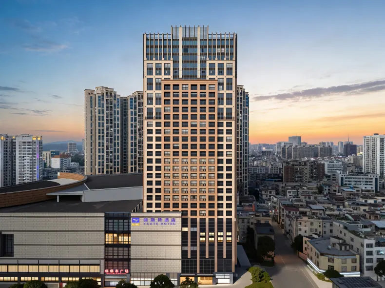 Yeste Hotel (Qinzhou Niannianfeng Plaza)