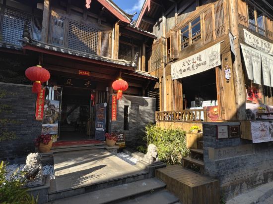 Others 4, Cheriton Resort Hotel, Lijiang
