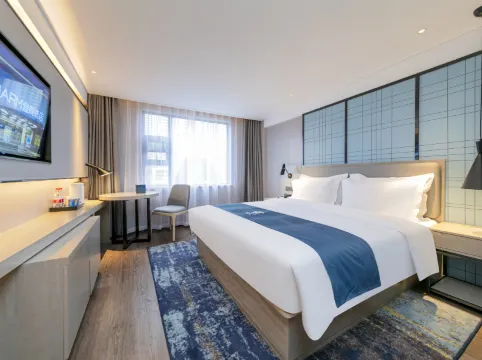 Echarm Hotel (Guanggudadao Xiandai Shimaozhongxin)