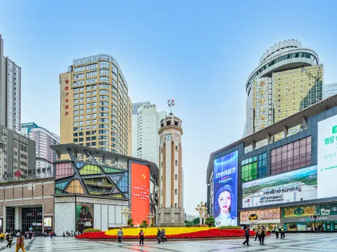 Rezen Jundun Hotel (Chongqing Jiefangbei Pedestrian Street Hong Ya Dong)