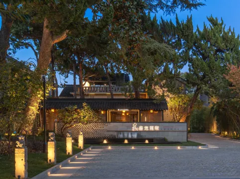 Shanghai Jiading Villa Garden Hotel