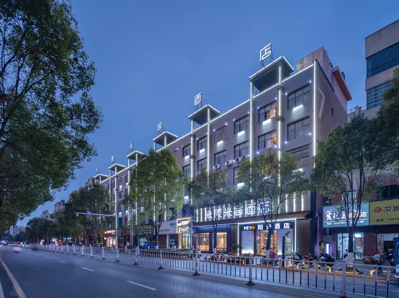 Rucheng Me Young Me House Hotel (Chenzhou Rucheng Sun City Ailian Square)