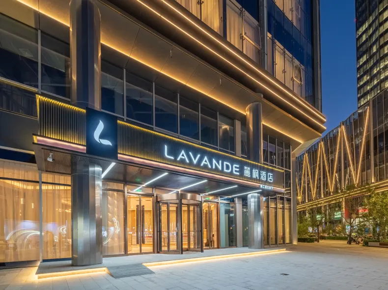 Lavande Hotel Beijing Tongzhou Universal Cardiovascular Hospital North Guan Subway Station Store