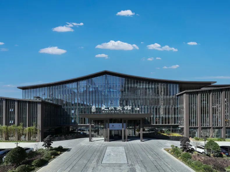 BTG-NANYUAN WENCHENG Hotels