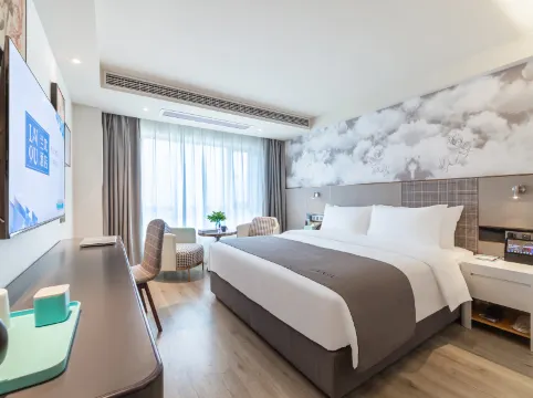 Lanou Hotel (Guiyang Beijing West Road Shijicheng)