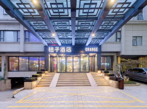 Orange Hotel (Hangzhou West Lake, Wulinmen Metro Station)