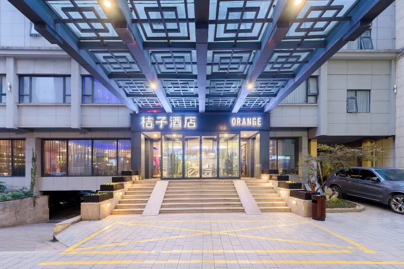 Orange Hotel (Hangzhou West Lake, Wulinmen Metro Station)