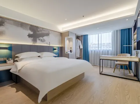 Gujing Junlai Hotel (Tiantian Runcheng Plaza)