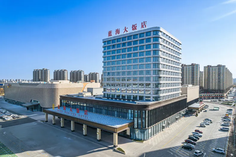 Blue Horizon Hotel Zhucheng