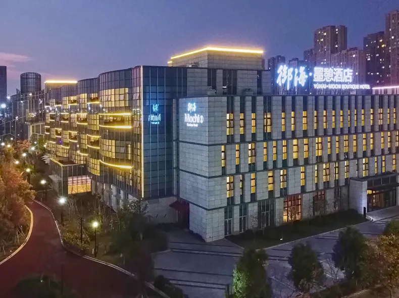 Mochi Hotel (Hangzhou Bay Financial Plaza)