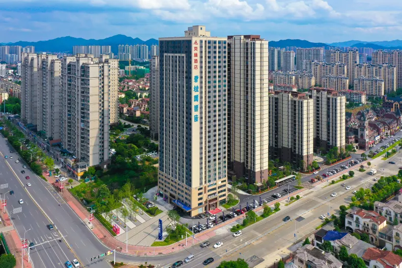 Morning Hotel (Liuyang Country Garden)