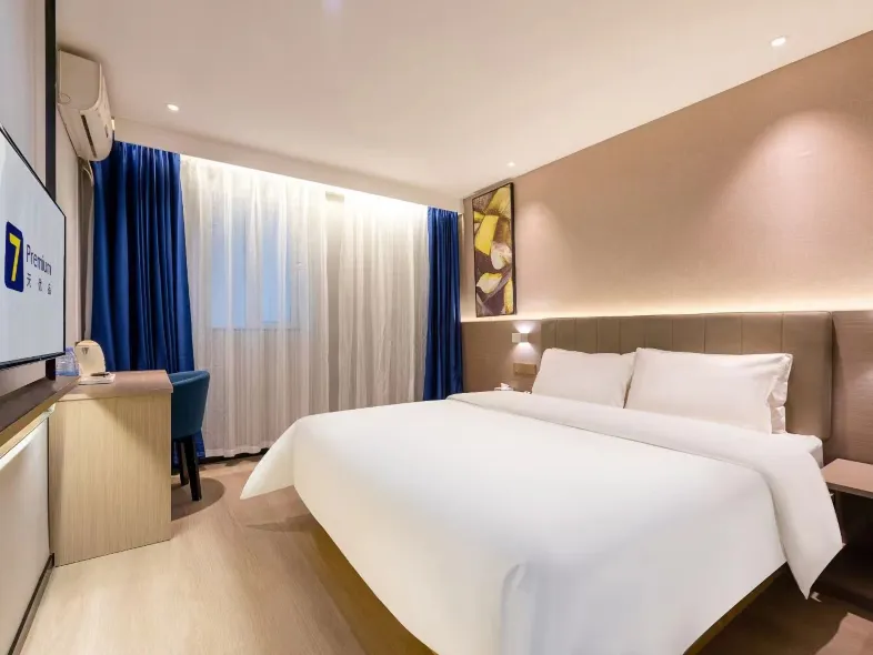 7Days Inn Hotel (Guangzhou Anhui Hui Yongtai Subway Station)