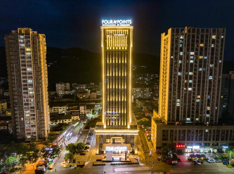 Four Points by Sheraton Chongqing Nanchuan