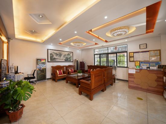 Others 3, Wuyishan Linjia Bieyuan Party Member Demonstration Guesthouse, Nanping