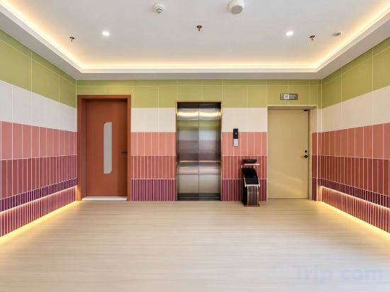 Others 4, Jian Hotel (Shaoguan Qujiang Nanhua), Shaoguan