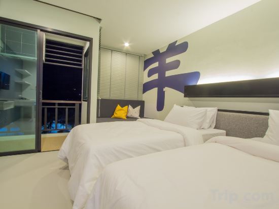 Baba House Phuket Hotel Room Type - Superior With Terrace