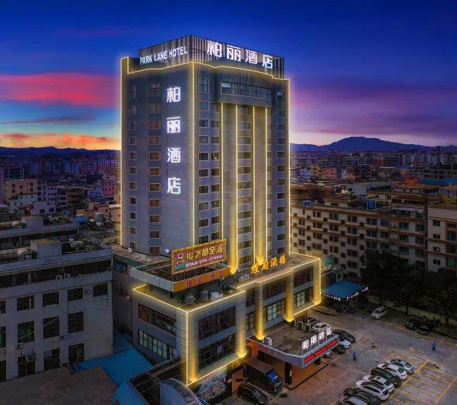 Park Lane Yiju Hotel (Jiangmen Kaiping Shuikou Bus Station)