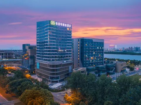 格雷斯精選酒店（南昌紅谷灘省博物館店）