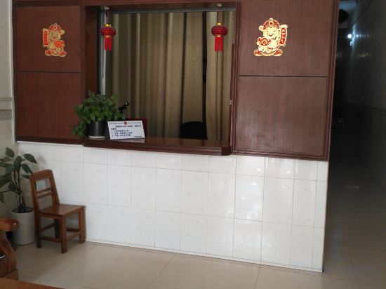 Others 2, Pingnan Star Hotel, Guigang