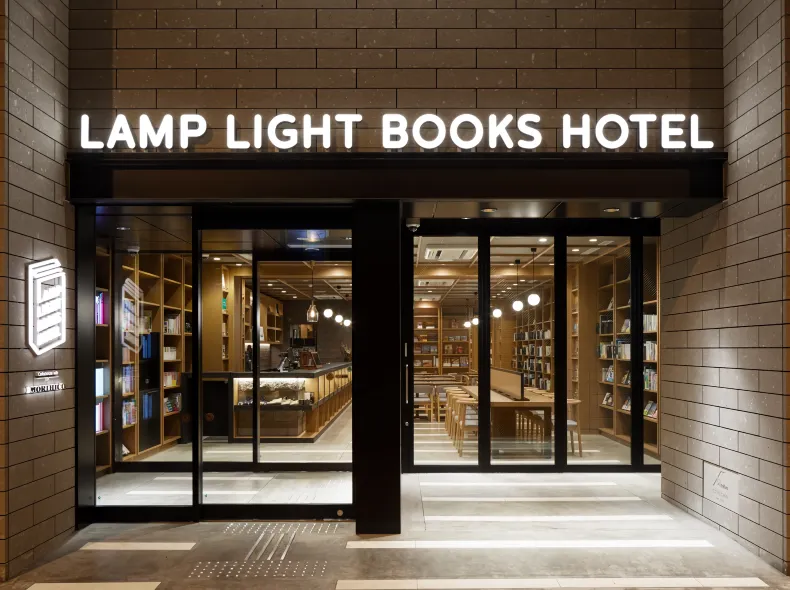 LAMP LIGHT BOOKS HOTEL sapporo