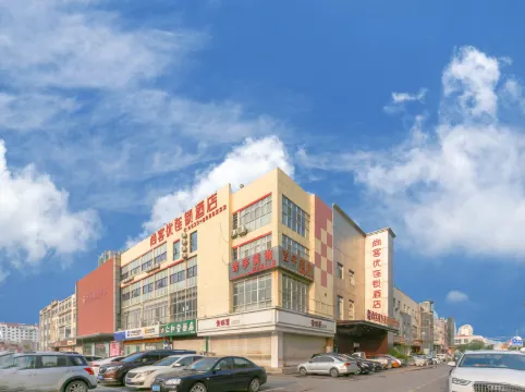 โรงแรมชานคี ถนนเจียฟางตะวันออก ศูนย์การค้าโจว จิ่ว หลินอี้