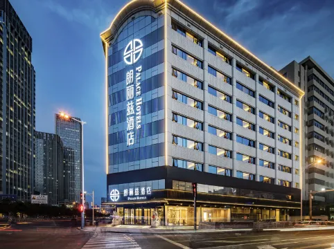 Palace Hotel (Tianjin Nanjing Road Haiguangsi)