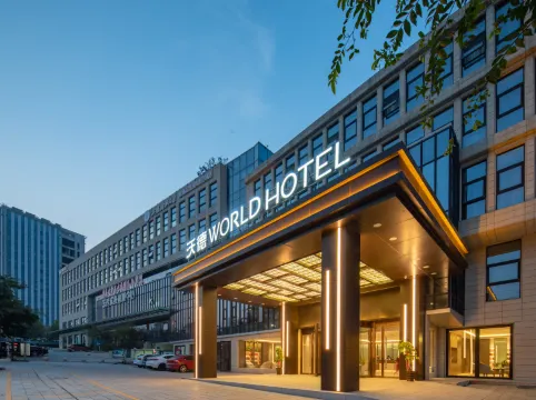 World Hotel (Qingdao Stone Old Beach International Convention and Exhibition Center)