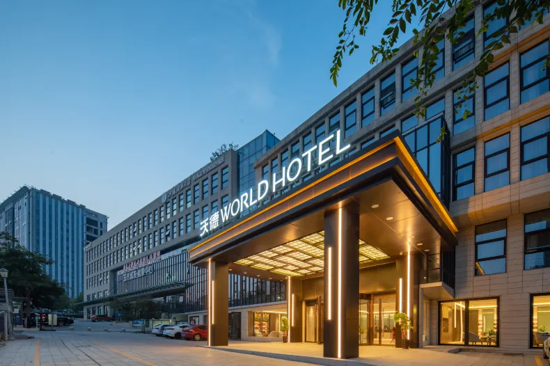 World Hotel (Qingdao Stone Old Beach International Convention and Exhibition Center)