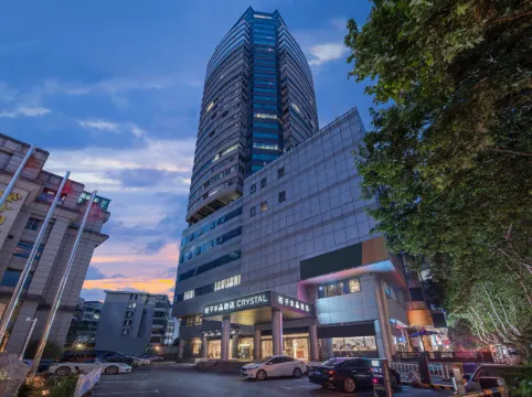 Crystal Orange Nanjing Drum Tower