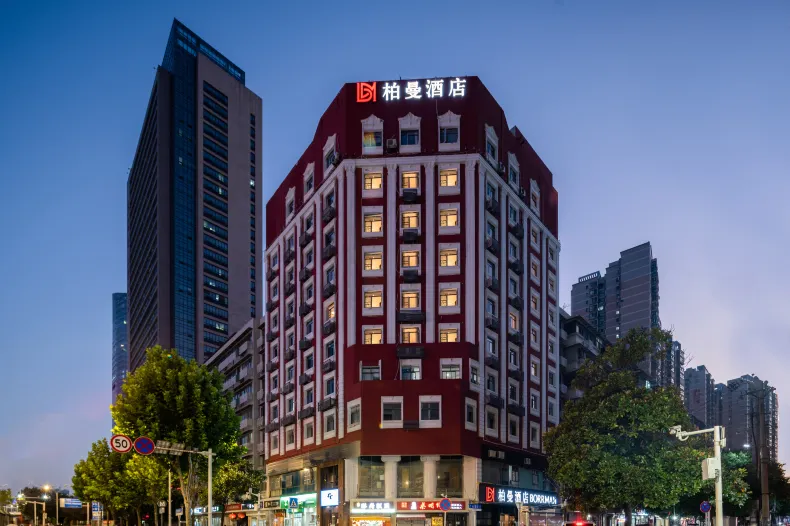 Borrman Hotel (Wuhan Wusheng Road Metro Station CapitaMall)