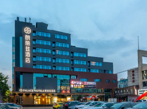 Langlizi Hotel at Tianjin Meijiang Convention and Exhibition Center Korean Town