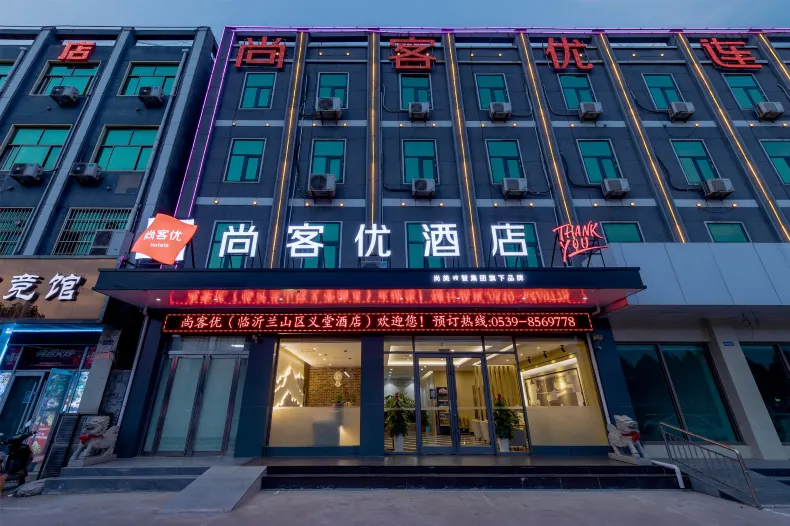 Shankee Hotel (Yitang, Lanshan District, Linyi)