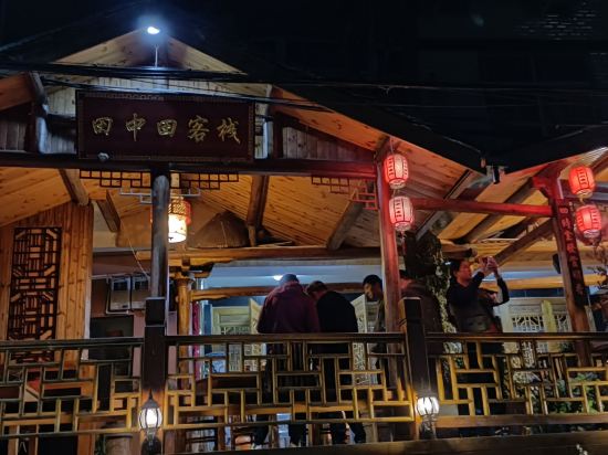 Others 4, Tianzhongtian Sheying Motel, Wenzhou