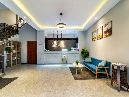 Others 3, Yi Jia Hotel(Pingxiang Golden Triangle Branch), Pingxiang
